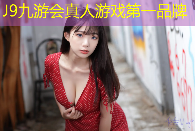 J9九游会官网登录入口：健腹轮女人每天练多久