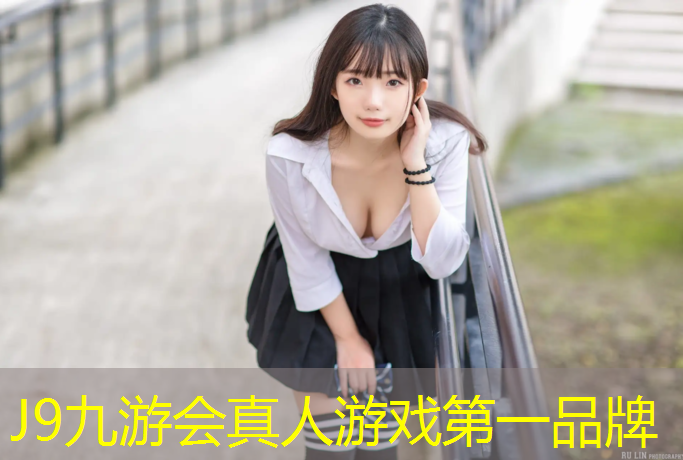 J9九游会官网：哑铃器材分类