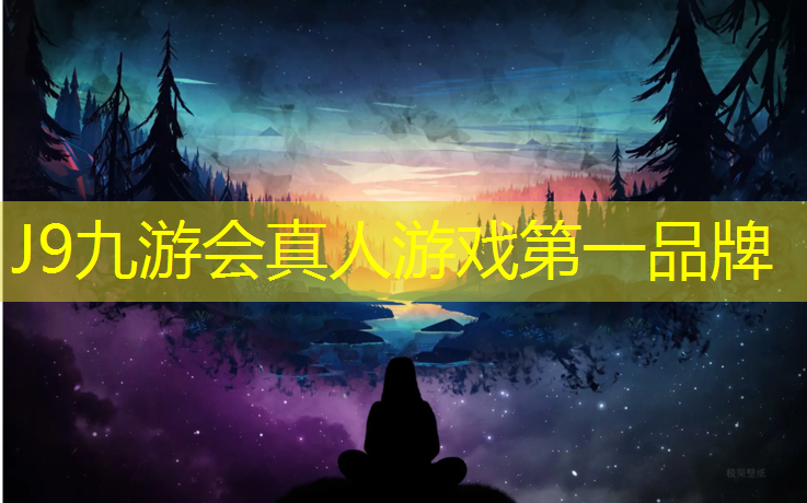 J9九游会官网登录入口：单杠双杠架高低杠引体向上