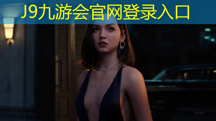 J9九游会真人游戏第一品牌：哑铃锻炼什么部位的动作最好