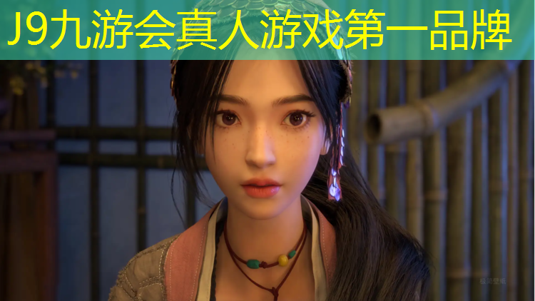 J9九游会官网：推荐跑步机家用多少钱合适的