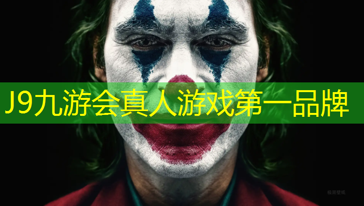 J9九游会官网：小型跑步机怎么使用