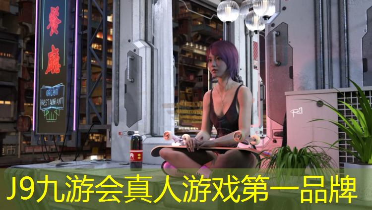 J9九游会官网登录入口：女士哑铃什么好
