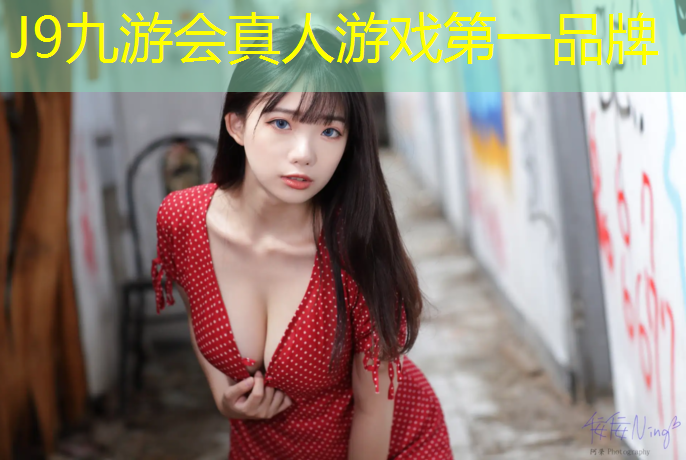 J9九游会真人游戏第一品牌：男的哑铃多少斤开始训练