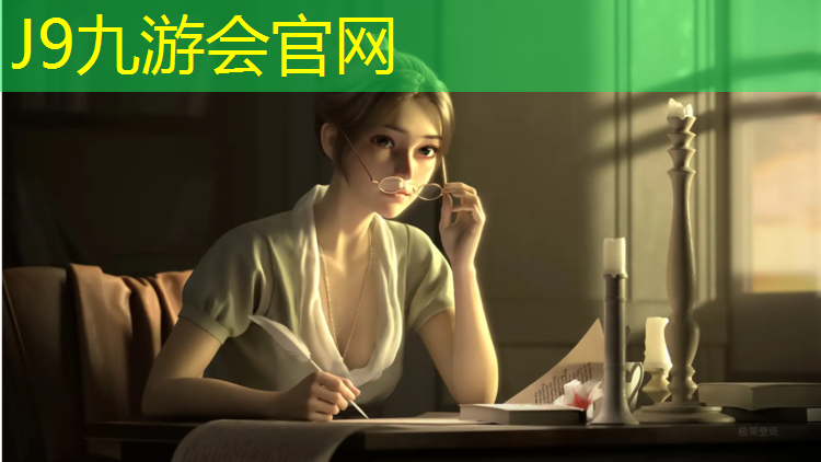 J9九游会官网登录入口：河源蓝色复合型塑胶跑道