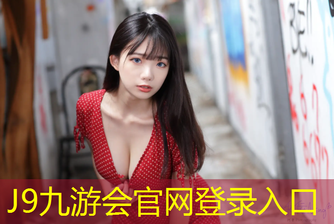 J9九游会官网：最便宜的哑铃多少钱