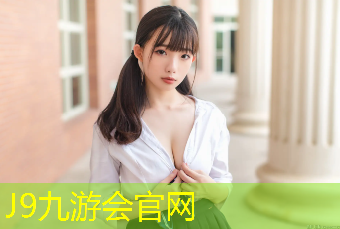 J9九游会官网登录入口：最好的哑铃排行榜