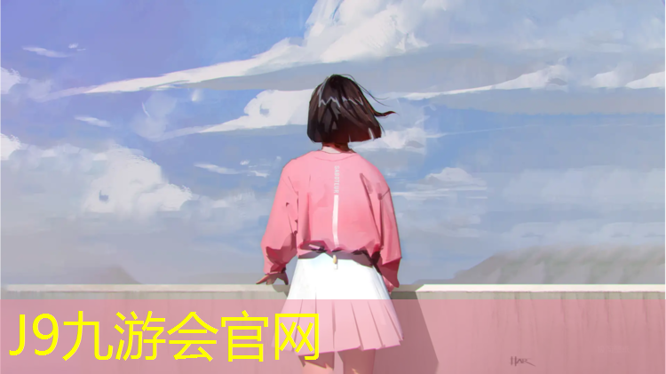 J9九游会真人游戏第一品牌：海曼斯跑步机好不好使呀