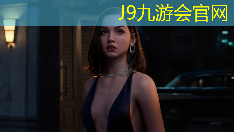 J9九游会真人游戏第一品牌：塔城塑胶跑道验收单