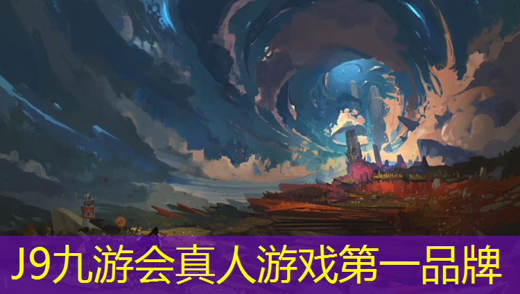 J9九游会官网登录入口：福州塑胶跑道操场