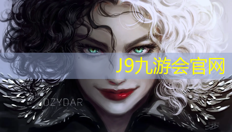 J9九游会官网：湘潭操场塑胶跑道