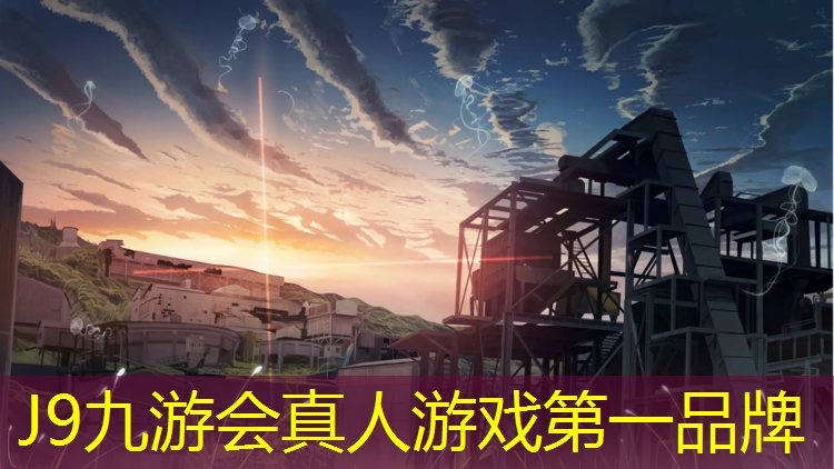 J9九游会真人游戏第一品牌：跆拳道护具手靶和脚靶
