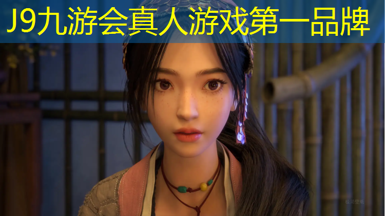 J9九游会官网：宁安环保塑胶跑道价格