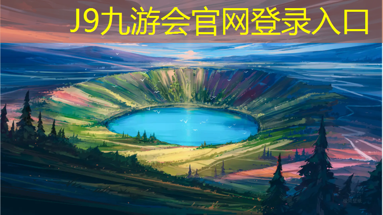 J9九游会官网：阿里达斯跆拳道护具