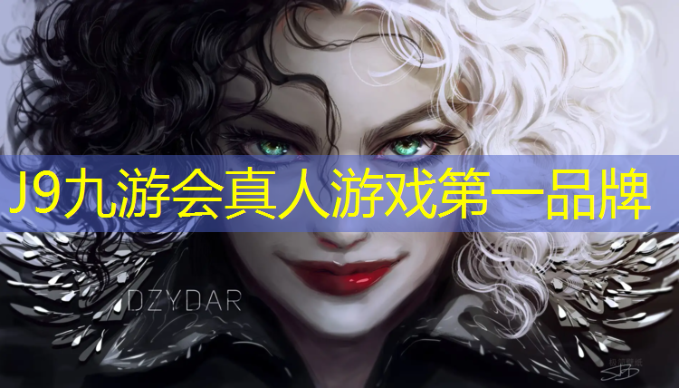 J9九游会官网登录入口：淮安进口塑胶跑道费用多少_