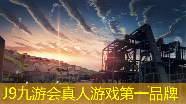 J9九游会官网登录入口：跆拳道护具脚套手套必备吗_