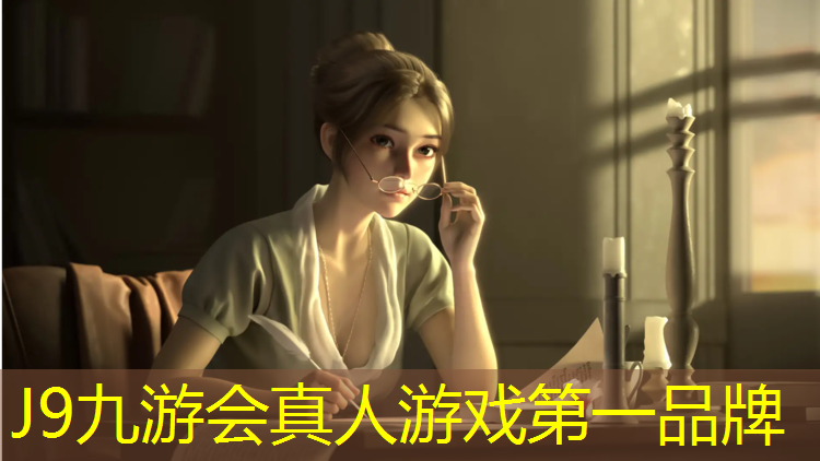 J9九游会官网：田径塑胶跑道环保