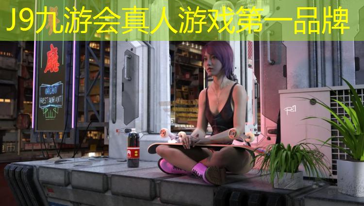 J9九游会官网：关于体操垫的游戏