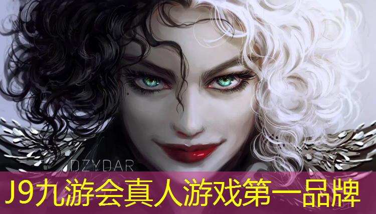 J9九游会真人游戏第一品牌：三明球场塑胶跑道翻新价格