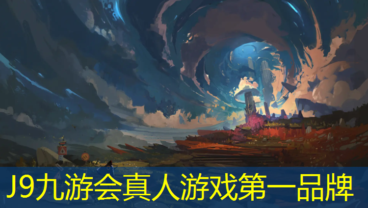 J9九游会真人游戏第一品牌：乐打跆拳道电子护具介绍