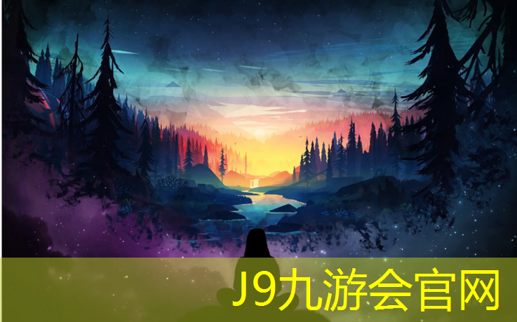 J9九游会真人游戏第一品牌：湖州施工塑胶跑道