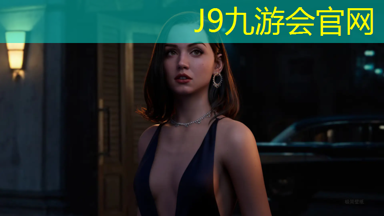 J9九游会官网登录入口：拿圈球做体操