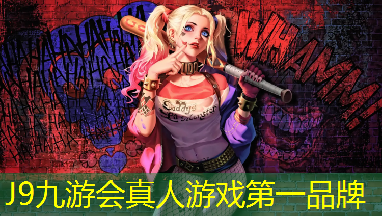 J9九游会官网：网球网高和羽毛球
