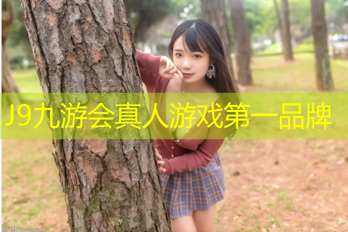 J9九游会官网：跆拳道护具如何踢坏人的
