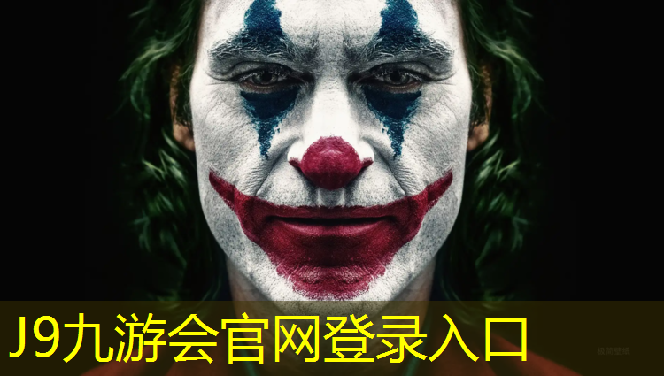 J9九游会真人游戏第一品牌：濮阳跑步塑胶跑道