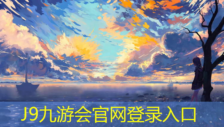 J9九游会真人游戏第一品牌：跆拳道护具全套儿童八件套直营