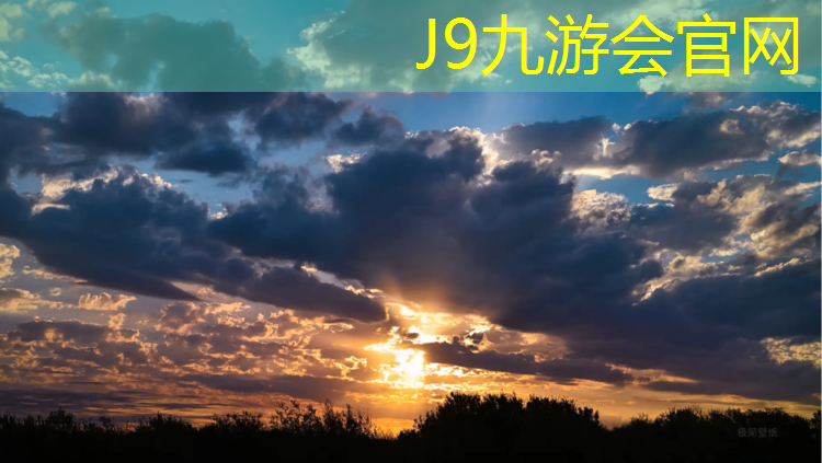 J9九游会官网登录入口：漯河塑胶跑道价格