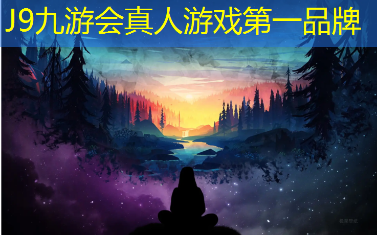 J9九游会真人游戏第一品牌：塑胶跑道打点器