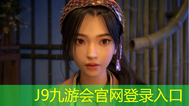 J9九游会官网：乒乓球台要求房间尺寸