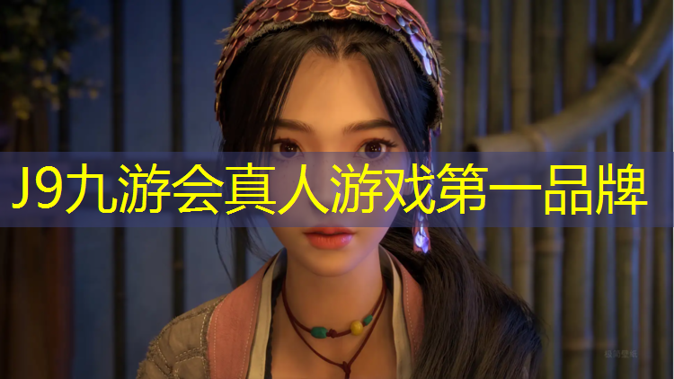 J9九游会真人游戏第一品牌：室内有氧踏板健身房