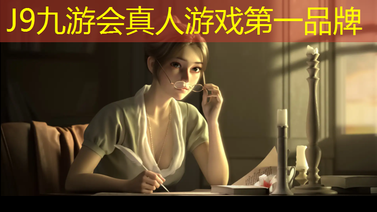 J9九游会官网登录入口：体操垫用来跳高