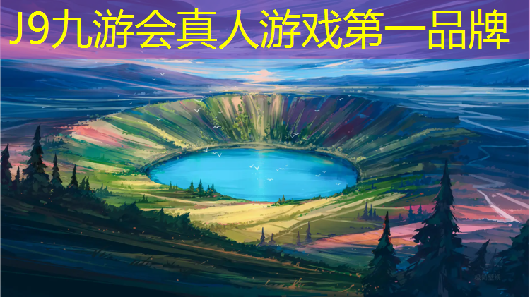 J9九游会官网：体操垫多大规格最好呢_