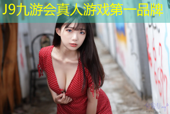 J9九游会官网：跆拳道护具卡腿怎么办啊
