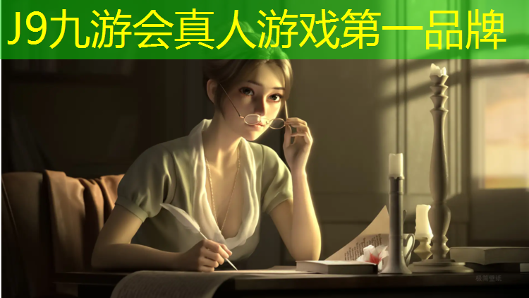 J9九游会官网：体操服加胸垫怎么缝制