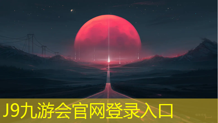 J9九游会官网：帅哥网球网图高清壁纸竖屏