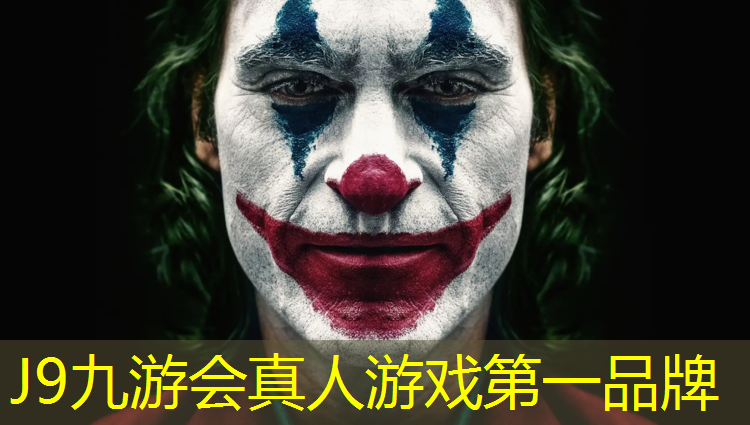 J9九游会官网：利川塑胶跑道材料