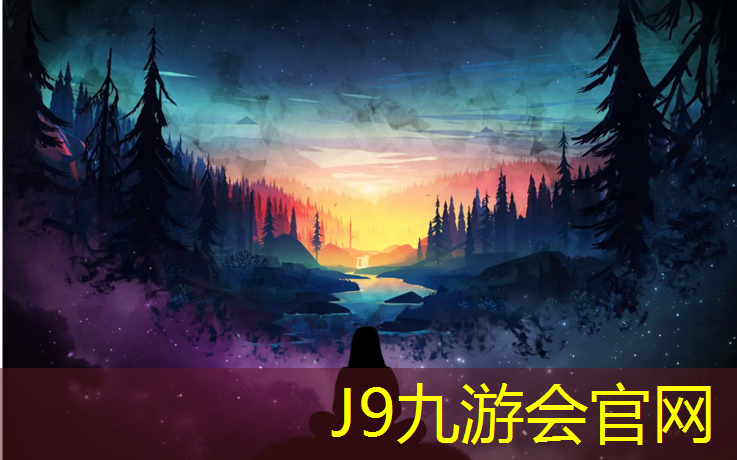 J9九游会官网：新乐室外塑胶跑道