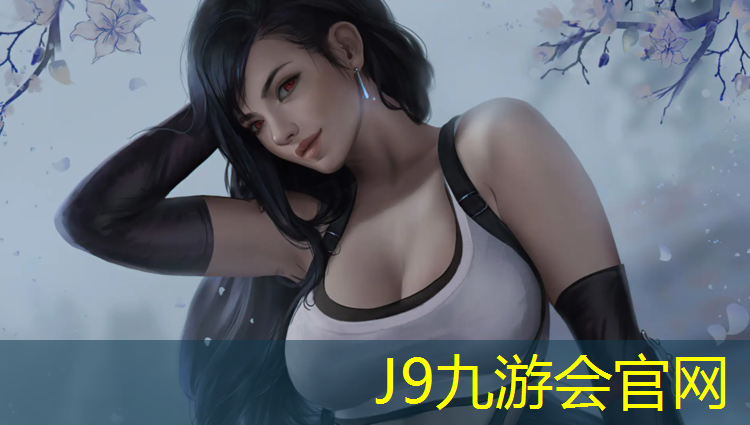 J9九游会官网登录入口：宣城足球场塑胶跑道