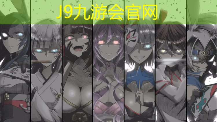 J9九游会真人游戏第一品牌：北海蓝色塑胶跑道