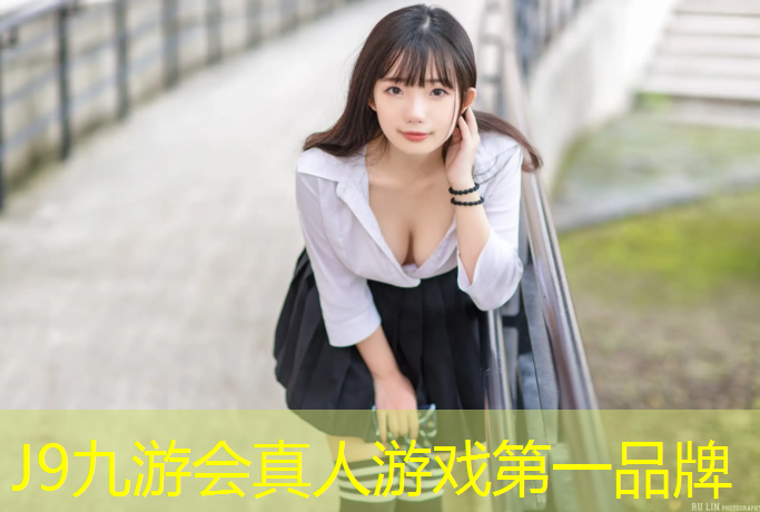 J9九游会官网：在塑胶跑道跑步膝盖疼