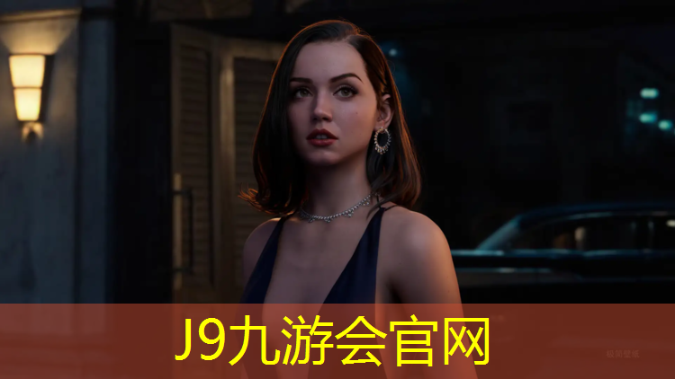 J9九游会官网登录入口：抚州运动场塑胶跑道