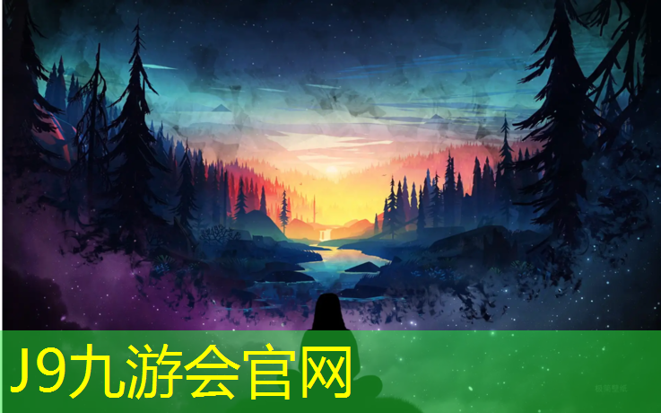 J9九游会真人游戏第一品牌：塑胶跑道能染色吗_