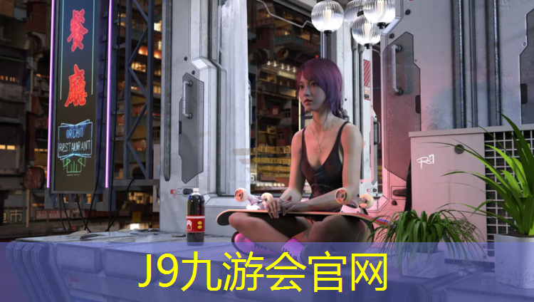 J9九游会真人游戏第一品牌：五常时代学校塑胶跑道