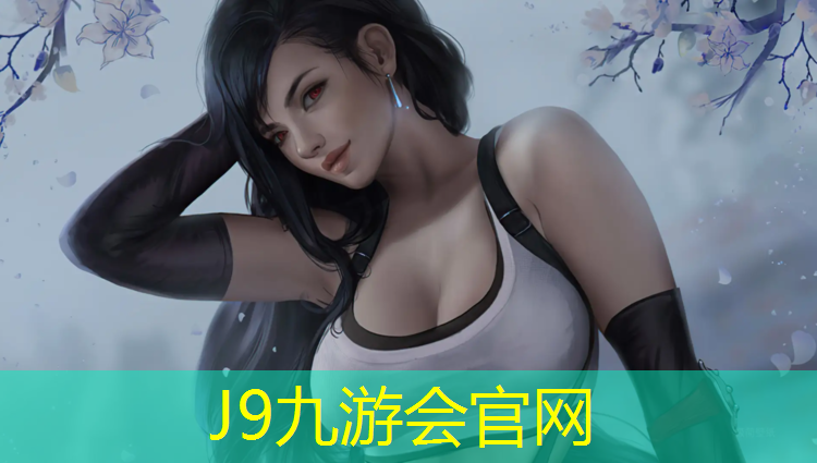 J9九游会官网登录入口：学校塑胶跑道新规定