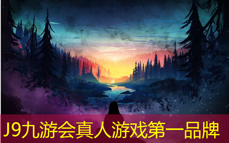 J9九游会真人游戏第一品牌：塑胶跑道厚度会磨损吗_