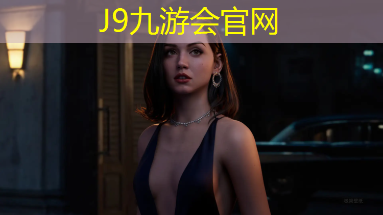 J9九游会官网登录入口：自贡室外塑胶跑道施工